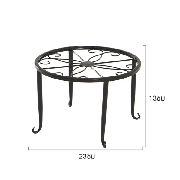 ขาตั้งกระถาง ขาตั้งกระถางดอกไม้เหล็ก ทรงกลมลวดลาย